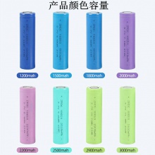 18650锂电池3.7V带过充保护 大容量足容1500mAh强光手电筒锂电池