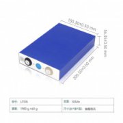 EVE亿纬锂能磷酸铁锂电池3.2V105AH基站家庭储能电池