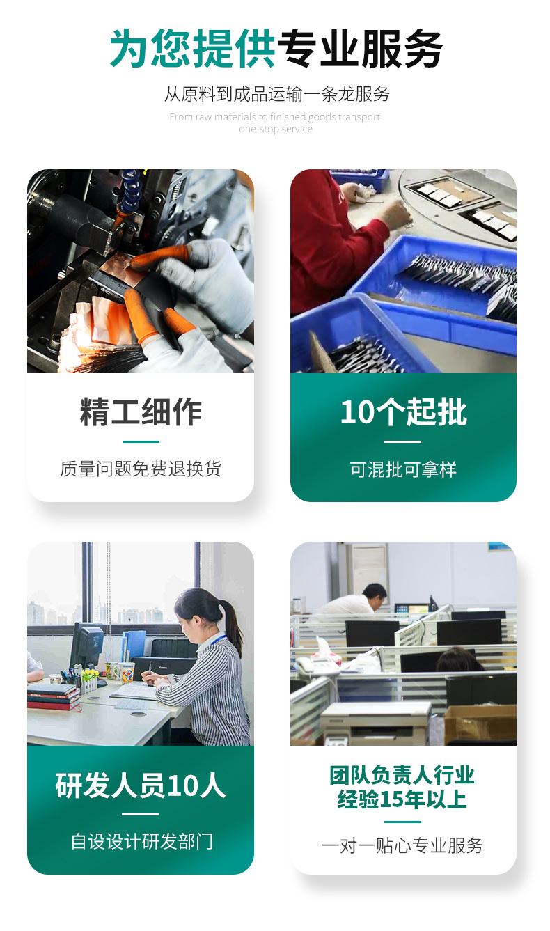 锂电池 锂电池  锂电池   锂电池  锂电池    锂电池