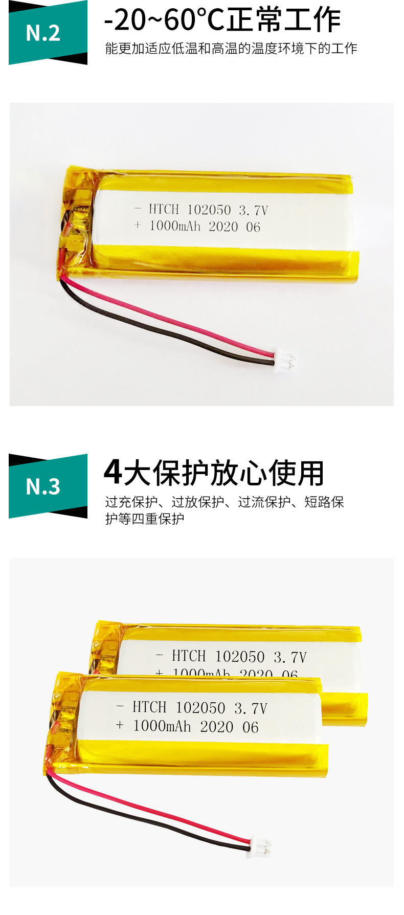 锂电池 锂电池  锂电池   锂电池  锂电池    锂电池 